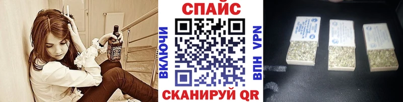 БУТИРАТ вода  Купить  Аркадак 