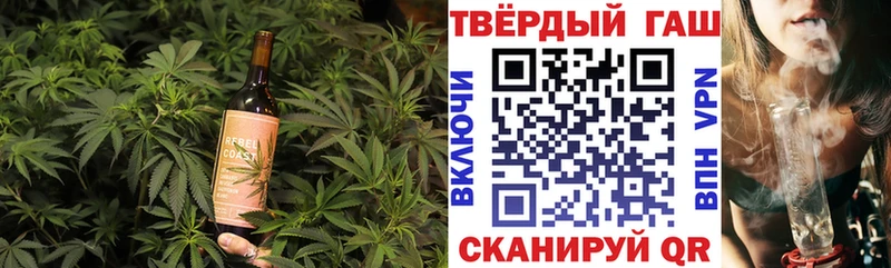 Canna-Cookies конопля  Купить где  Аркадак 