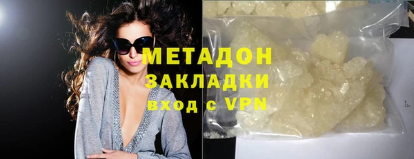 круглые Остров