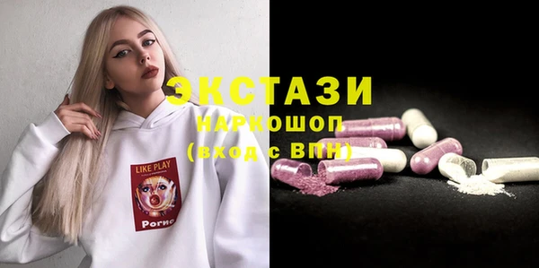бутират Няндома