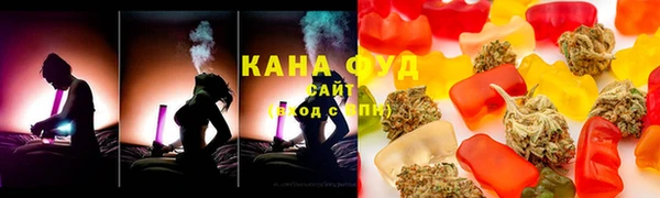 мдма Нягань