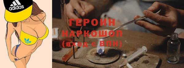 ALPHA PVP Баксан