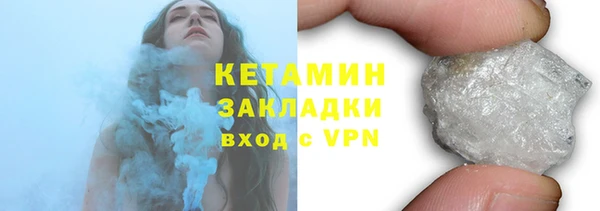 прущие грибы Балахна