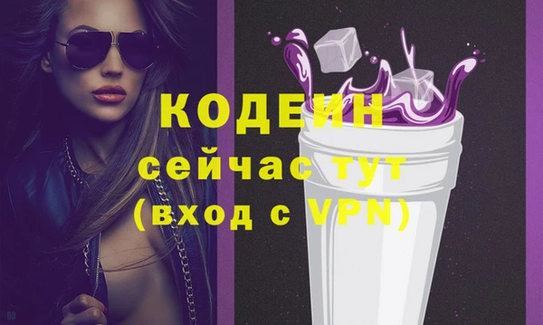МДПВ Нязепетровск