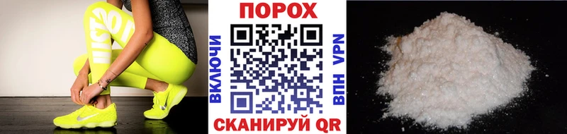 Купить где  Аркадак  Метамфетамин Декстрометамфетамин 99.9% 